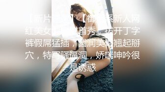 超大巨乳丰满少妇肛塞尾巴吃鸡啪啪超兴奋骑乘后入表情淫荡情侣双穴肛交无套大量喷精