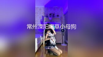 香蕉秀xjx213黑丝女秘书给你足交