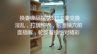 【情侣】【琪琪c】啪啪篇合集六（上半部）一天不被操就饥渴的玉女~无滤镜很美 (3)