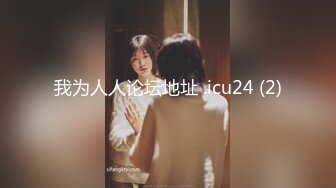 【新片速遞】 ⭐花椒顶级美女【小鹿乱撞】高定全裸舞 摇摆插穴骚叫高清原档 [3.88G/MP4/01:07:44]