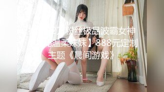 露脸才是王道！大波御姐FansOne极品网红【倪娜Nina】新世纪反差网黄女神6P多人混战2