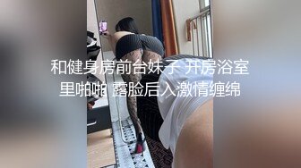 卑猥的舌头技巧诱惑岳父，爱好吸吮的欲求不满妻子 富冈亚里沙