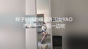 【自整理】为了满足丈夫超惊人肉棒，妻子日复一日苦练深喉技术，终于可以把18厘米巨屌吞入喉咙，让老公把精液射入喉咙！【NV】 (10)