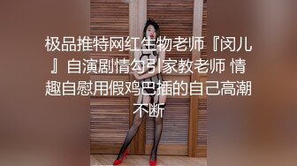 爱豆 ID-5360《淫人妻女者⭐妻女必被人淫》与情人一起偷窥老婆偷情