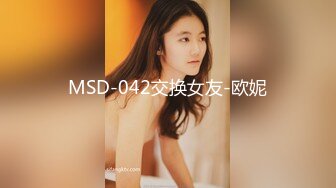 [无码破解]MADV-560 学校イチ人気で眼鏡が似合う生徒に校則違反水着で迫られ…何度も何度もあずと中出しSEXしてしまった 天月あず