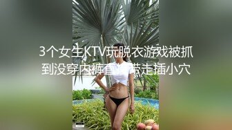 绝对极品！顶级颜值美少女！笑起来甜美卡哇伊，爆乳肥穴