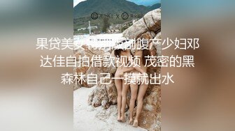 onlyfans網紅人氣女神『老濕姬米砂』（misa_av）第二季，油管白虎露點福利 外表清純可愛內心淫蕩無比～3V高清原版 (1)