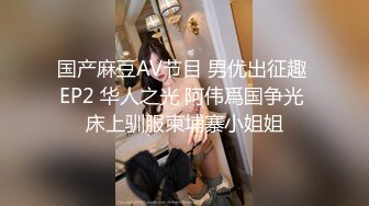 ★☆震撼福利☆★国内水上乐园偷拍美女换衣13（三对漂亮母女花）9V