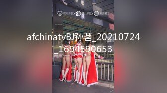 afchinatvBJ韩倩语BJ2030_20201130_1694590653