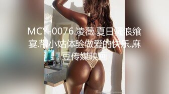 微博红人高颜值美女极品身材大蜜桃 水蛇腰 俏妞qiaoniuTT 微密圈 99套视频福利合集 [197V] (5)