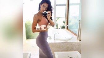 李蒽熙