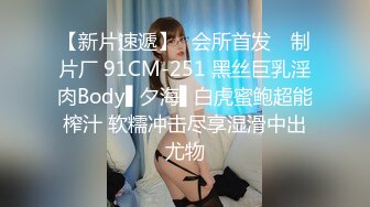 MAD-158(h_286mad00158)[MAD]縛馬其の十六浅乃ハルミ