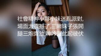  漂亮美女吃鸡啪啪 被黑祖宗大肉棒无套输出 看表情就知道操的非常舒坦