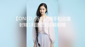 漂亮小少妇69吃鸡啪啪 操的爽吗 爽 叫老公 老公给我 逼都给你干坏了 皮肤白皙屁屁大逼水多 被各种姿势猛怼爽的飞起