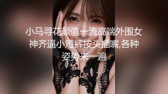 反差大学生漂亮妹子分手后男友泄愤曝光热恋时啪啪自拍美女吹箫一流堪比会所高级技师1080P原版 (3)