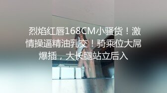 蜜桃影像传媒 PME039 按耐不住强上爆乳小妈 吴茜茜