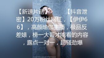 【巨乳肥臀??白虎穴】推特巨乳温柔妹妹『九儿』最新爆乳私拍 爆乳骚妹妹与金主爸爸车内激情碰撞 淫荡深情 高清1080P原版