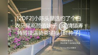 【国产版】[JDBC-057]坏坏 性感人妻用骚穴缴房租 精东影业