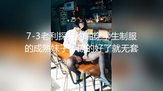 《最新泄密✅反差尤物》推特极品网红巨乳女神【九儿温柔妹妹】688元私人定制4K典藏、OOXX口爆，相当诱人 (3)