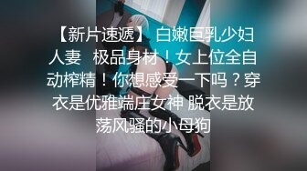 -闷骚眼镜男叫了两个坐台妹体验双飞上下伺候轮肏真舒坦