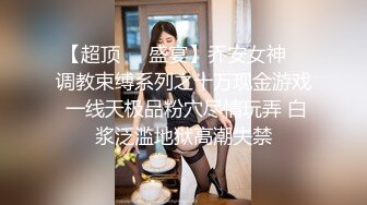 [299EWDX-453] G乳ラグジュ人妻 浮気SEX欲しがりイキたがりハメ撮り中出し