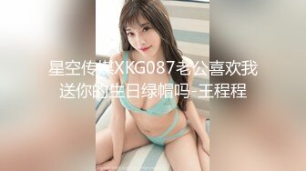 ✨极品巨乳啦啦队✨劲爆LED大车灯波涛胸涌，美乳丰臀极品反差尤物，软糯滚烫蜜道操到腿软