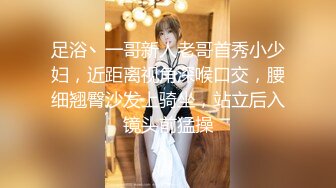 【年少不知阿姨好??错把少女当成宝】少妇杀手大神王胖新作-爆操高颜值熟女 操的叫老公 高清1080P原版无水印