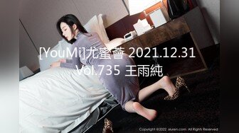 【MP4/HD】天美傳媒 TMG027 年輕女家教勾引大學生 熙熙