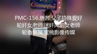 【录屏请打马赛克】酒店勾搭上门按摩，小妹涉世未深，一会儿被忽悠脱光，口交呻吟刺激