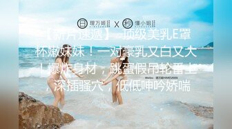 重庆骚母狗特会舔，找个女m-自拍-野战-教练-朋友