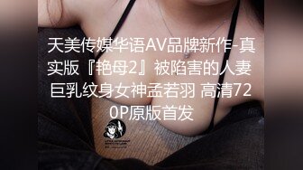 9-26新片速递探花小李酒店约炮童颜巨乳白虎美眉草到她呻吟不断