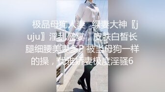 重磅 我和前女友的姐姐这样算不算偷情