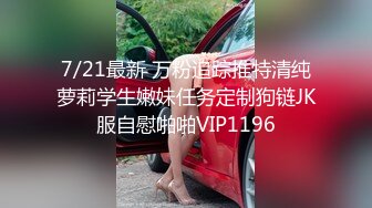 护士中医小姐姐上班途中都不忘跳弹~假鸡鸡~带来的快感【40V】 1(11)