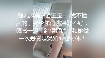 【超清】和女友愉快的周末