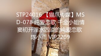 STP22600 酷酷短发中性美女小姐姐自慰诱惑  撩起短袖揉捏贫乳  扭动翘臀脱掉内裤  掰穴特写拿出玻璃黄瓜  快速