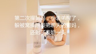 瘦子探花梦幻馆约草双马尾良家眼镜妹 开档黑丝伸进内裤摸逼 各种姿势尽情输出