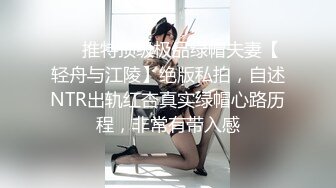 cd 元气少女鹿：好几天没去露出啦，这次专门找了个比较亮的路口，身后一直有骑士们经过，河边遛弯的两个大爷看着我就走过来了，吓得我大几把都掉了