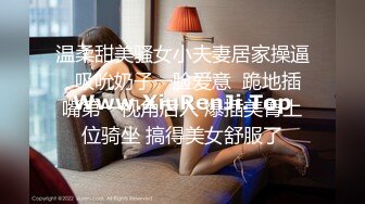 青涩乖巧小姐姐 JK制服搭黑丝 口交还不习惯但很认真 全程给人贴心小女友般的感觉