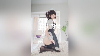 贵圈万人追踪OnlyFans网红CDTANT闺蜜Ljy44682解锁私拍~3P、4P各种淫乱~场面令人乍舌 (11)