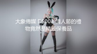 才艺十足专业舞女！先来一段扇子舞！脱衣诱惑美腿丁字裤，搔首弄姿极度淫骚，换装短裙往上视角