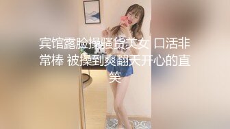 房东闺女来收房租,我说没钱,她说肉偿