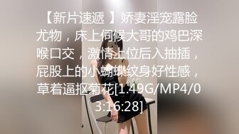 《贵在真实反差淫妻》露脸才是王道！推特网黄淫乱骚妻【吴小仙儿】私拍，绿帽癖老公找单男3P性爱内射露出相当精彩 (5)