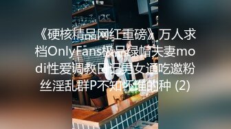 媚黑反差婊 万狼求购Onlyfans极品身材媚黑舞蹈教练反差婊 loopyy 不雅私拍 裸舞啪啪CO