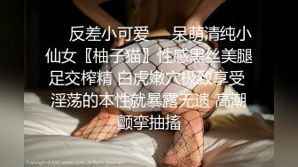 【新片速遞】 ❣️推荐❣️【广西三姐妹】三位小太妹，大纹身，大长腿，身子嫩，三女互摸，互插。太淫乱