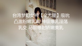 最新网红瓜曝光，抖音二次元可盐可甜高颜美少女【小九酱】露脸定制私拍 (1)