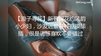 9/3最新 人工智能张敏迷人的黑丝骚秘书多姿势爆操中出VIP1196