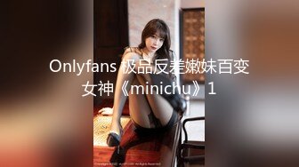 【酒店偷拍甄选】绝版船长房羞涩的眼镜女友脱了内内静静等待男友的进入 男友倒是不嫌弃对小穴猛亲