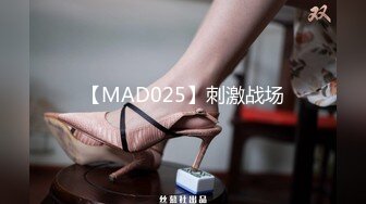 7/4最新 看到新手机后女儿爱不释手和爸爸做爱VIP1196