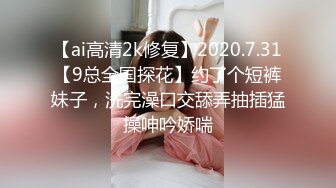 超颜值极品御姐女神『狐不妖』❤️性感唯美COS被擒住双腿肉鲍被塞入肉棒，随时都可以供主人中出内射