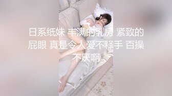 ?高能预警? 最新极品杨丽娜▌lilanyang▌爆裂黑丝尤物女神 精囊榨汁抓龙筋 母狗肉便器淫臀浇筑精液